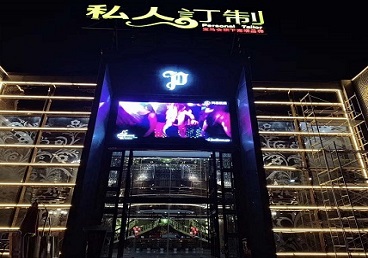 武汉市中低档荤素KTV少爷会所体验-私人定制KTV消费荤素点评