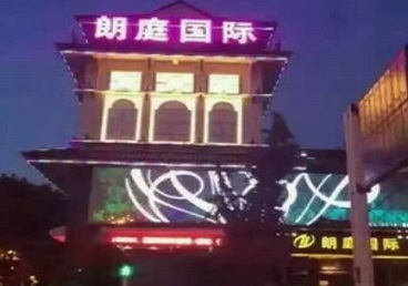 武汉市最好高档KTV佳丽男模质量好-朗廷国际KTV美女多消费体验