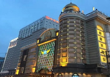 武汉市最大顶级出名高端豪华KTV会所-皇冠伯爵KTV顶级体验点评